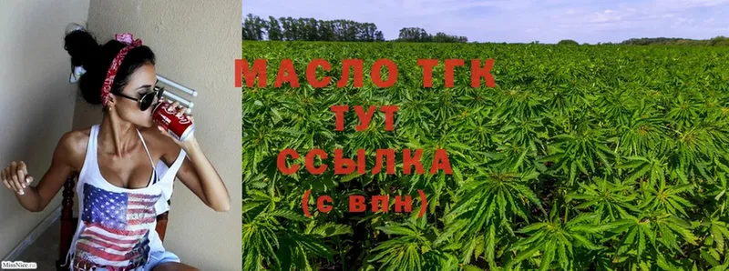 Где купить Вязники Alpha-PVP  Меф мяу мяу  ГАШ  Конопля  Cocaine 